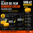 GarageRig ClearShield™